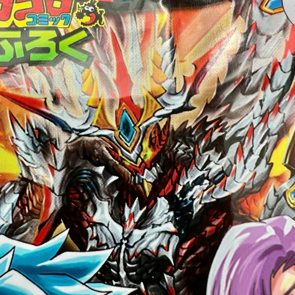 Duel Masters TCG God of Abyss 5cards Pack Directly Imported From Japan RARE🔥 - Picture 5 of 8